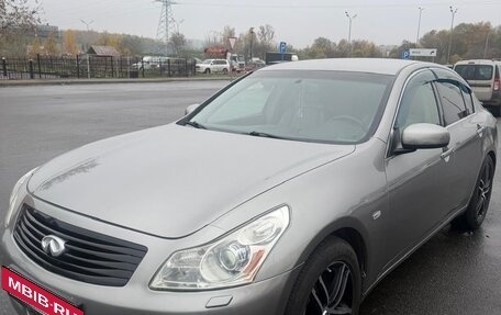 Infiniti G, 2008 год, 1 150 000 рублей, 3 фотография