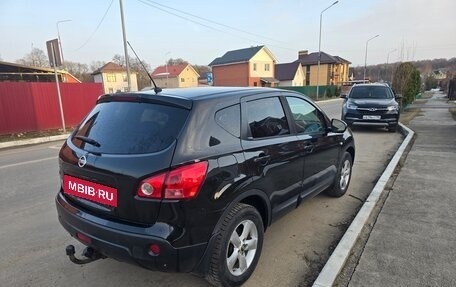 Nissan Qashqai, 2008 год, 670 000 рублей, 3 фотография