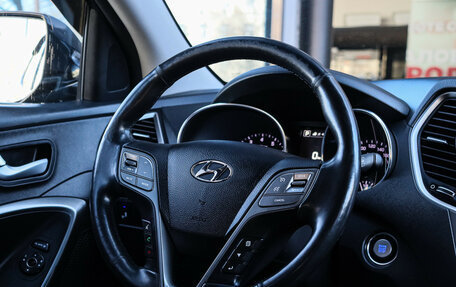 Hyundai Santa Fe III рестайлинг, 2017 год, 2 280 000 рублей, 11 фотография