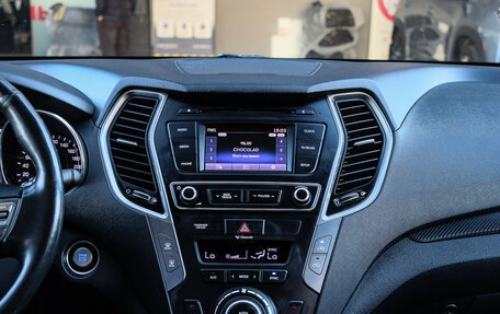 Hyundai Santa Fe III рестайлинг, 2017 год, 2 280 000 рублей, 10 фотография