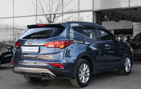 Hyundai Santa Fe III рестайлинг, 2017 год, 2 280 000 рублей, 4 фотография