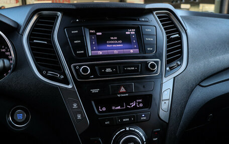 Hyundai Santa Fe III рестайлинг, 2017 год, 2 280 000 рублей, 18 фотография