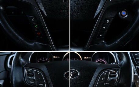 Hyundai Santa Fe III рестайлинг, 2017 год, 2 280 000 рублей, 28 фотография