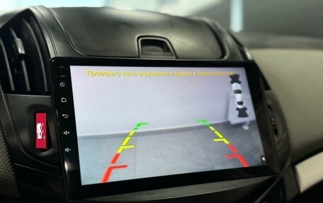 Chevrolet Cruze II, 2013 год, 790 000 рублей, 8 фотография