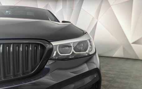 BMW 6 серия, 2020 год, 4 699 000 рублей, 8 фотография