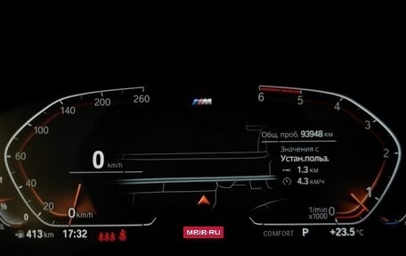 BMW 6 серия, 2020 год, 4 699 000 рублей, 13 фотография