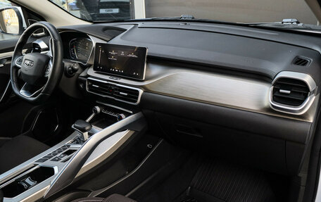 Geely Coolray I, 2023 год, 1 990 000 рублей, 7 фотография