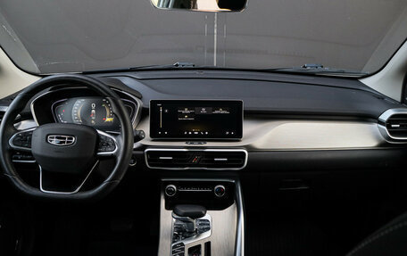 Geely Coolray I, 2023 год, 1 990 000 рублей, 9 фотография