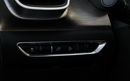 Geely Coolray I, 2023 год, 1 990 000 рублей, 15 фотография