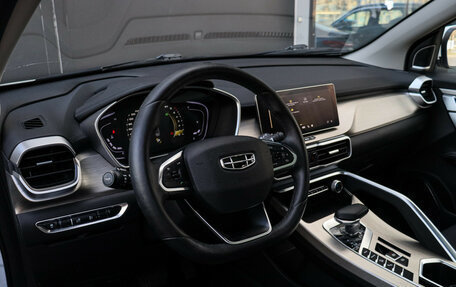 Geely Coolray I, 2023 год, 1 990 000 рублей, 12 фотография