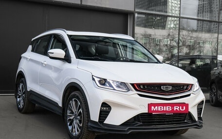 Geely Coolray I, 2023 год, 1 990 000 рублей, 3 фотография