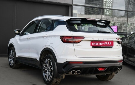 Geely Coolray I, 2023 год, 1 990 000 рублей, 6 фотография