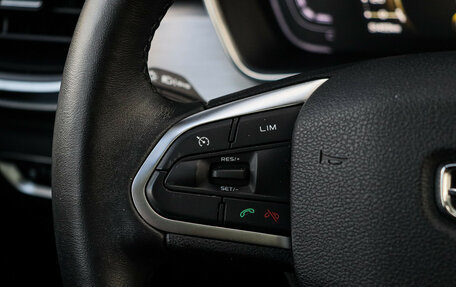 Geely Coolray I, 2023 год, 1 990 000 рублей, 23 фотография