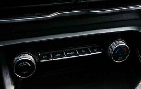 Geely Coolray I, 2023 год, 1 990 000 рублей, 19 фотография