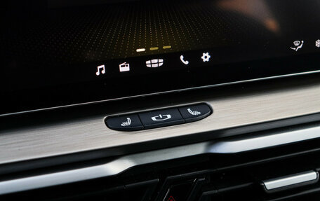 Geely Coolray I, 2023 год, 1 990 000 рублей, 20 фотография