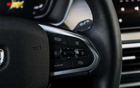 Geely Coolray I, 2023 год, 1 990 000 рублей, 22 фотография