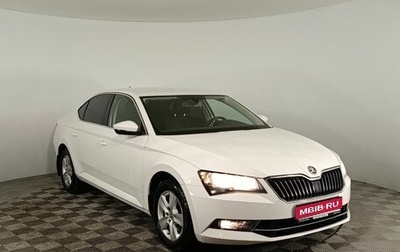 Skoda Superb III рестайлинг, 2016 год, 1 490 000 рублей, 1 фотография