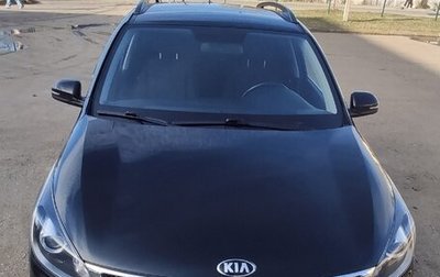 KIA Rio IV, 2017 год, 1 690 000 рублей, 1 фотография