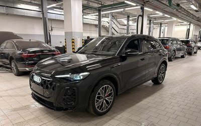 Audi Q5, 2026 год, 7 375 000 рублей, 1 фотография
