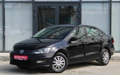 Volkswagen Polo VI (EU Market), 2016 год, 1 330 000 рублей, 1 фотография
