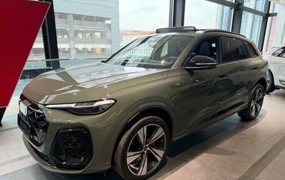 Audi Q5, 2026 год, 8 600 000 рублей, 1 фотография