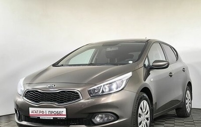 KIA cee'd III, 2014 год, 1 090 000 рублей, 1 фотография
