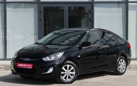Hyundai Solaris II рестайлинг, 2013 год, 940 000 рублей, 1 фотография