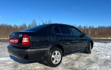 Skoda Octavia IV, 2008 год, 470 000 рублей, 2 фотография