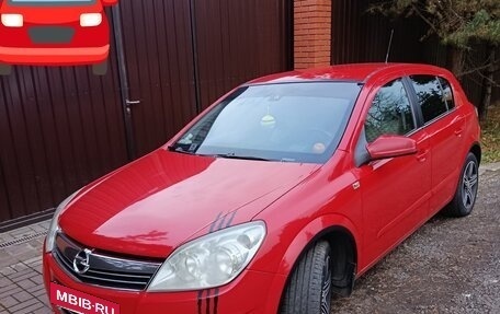 Opel Astra H, 2008 год, 420 000 рублей, 3 фотография