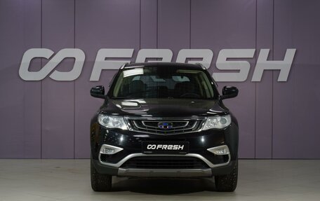 Geely Atlas I, 2018 год, 1 690 111 рублей, 3 фотография
