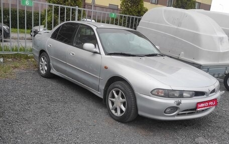 Mitsubishi Galant VIII, 1996 год, 150 000 рублей, 1 фотография