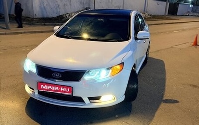 KIA Cerato III, 2012 год, 890 000 рублей, 1 фотография