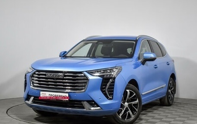 Haval Jolion, 2022 год, 1 840 000 рублей, 1 фотография