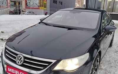 Volkswagen Passat CC I рестайлинг, 2011 год, 1 100 000 рублей, 1 фотография