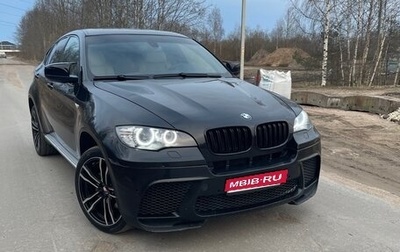 BMW X6, 2008 год, 1 590 000 рублей, 1 фотография