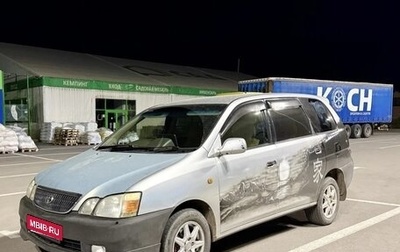 Toyota Gaia, 2003 год, 650 000 рублей, 1 фотография