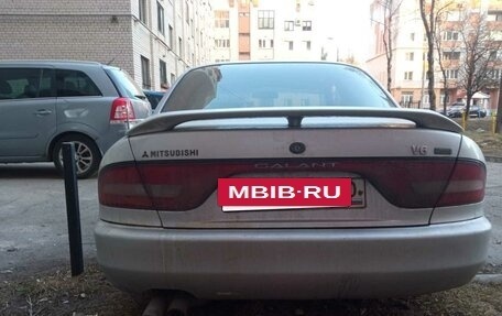 Mitsubishi Galant VIII, 1996 год, 150 000 рублей, 5 фотография