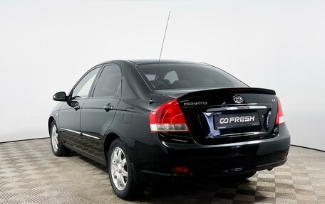 KIA Cerato I, 2007 год, 489 900 рублей, 2 фотография