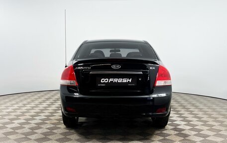 KIA Cerato I, 2007 год, 489 900 рублей, 4 фотография