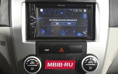 KIA Cerato I, 2007 год, 489 900 рублей, 18 фотография