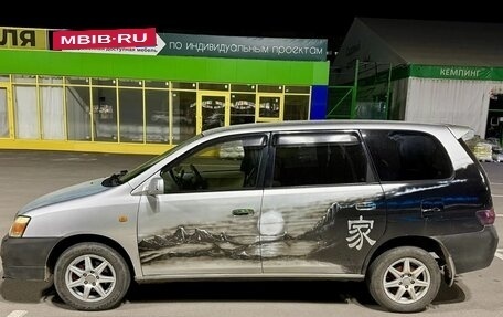 Toyota Gaia, 2003 год, 650 000 рублей, 3 фотография