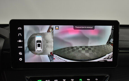 Haval Jolion, 2022 год, 1 840 000 рублей, 15 фотография