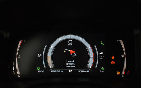 Haval Jolion, 2022 год, 1 840 000 рублей, 24 фотография