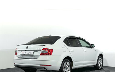 Skoda Octavia, 2020 год, 1 810 000 рублей, 5 фотография