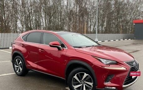 Lexus NX I, 2018 год, 1 450 000 рублей, 2 фотография