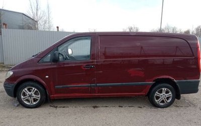 Mercedes-Benz Vito, 2008 год, 450 000 рублей, 1 фотография