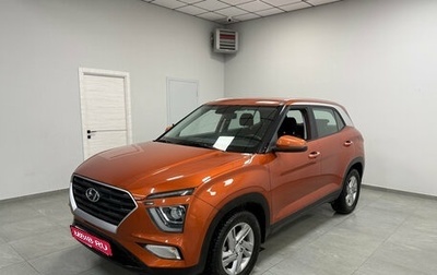 Hyundai Creta, 2021 год, 2 150 000 рублей, 1 фотография