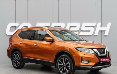 Nissan X-Trail, 2019 год, 2 250 000 рублей, 1 фотография