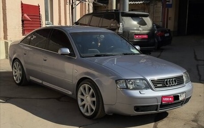 Audi A6, 2000 год, 900 000 рублей, 1 фотография
