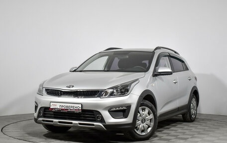 KIA Rio IV, 2019 год, 1 390 000 рублей, 1 фотография